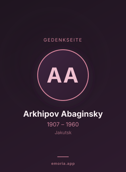 Gedenkportrait von Arkhipov Abaginsky