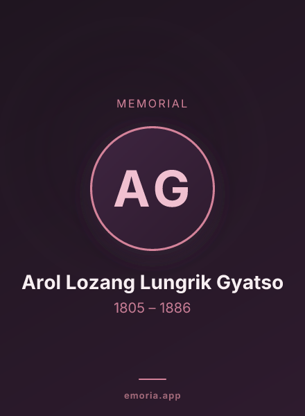 Memorial portrait of Arol Lozang Lungrik Gyatso