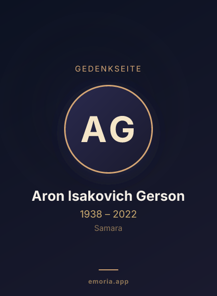 Gedenkportrait von Aron Isakovich Gerson