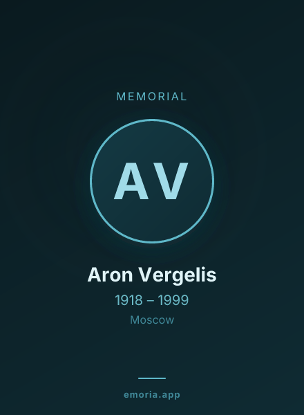 Memorial portrait of Aron Vergelis