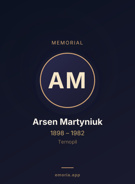 Memorial portrait of Arsen Martyniuk