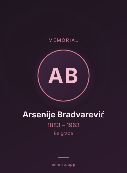 Memorial portrait of Arsenije Bradvarević