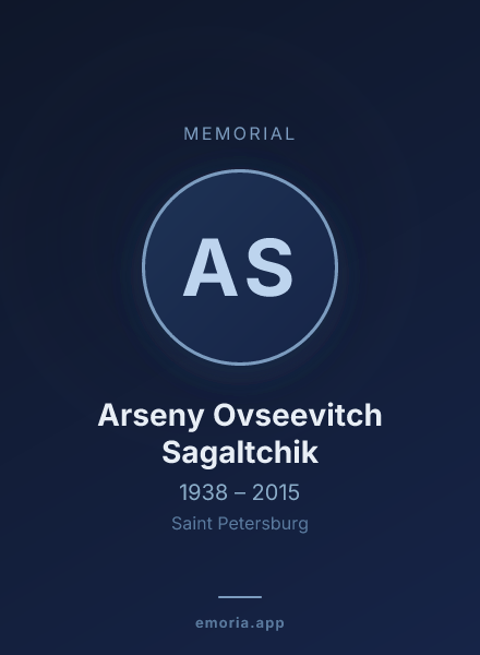 Memorial portrait of Arseny Ovseevitch Sagaltchik