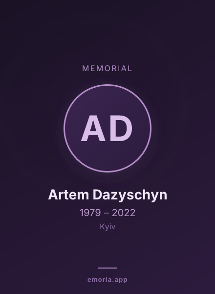 Memorial portrait of Artem Dazyschyn