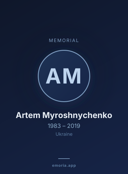 Memorial portrait of Artem Myroshnychenko