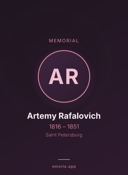 Memorial portrait of Artemy Rafalovich