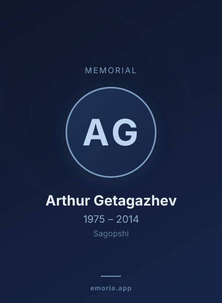 Memorial portrait of Arthur Getagazhev
