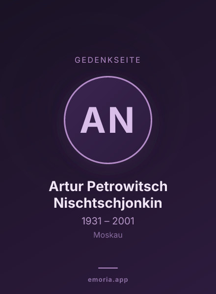 Gedenkportrait von Artur Petrowitsch Nischtschjonkin