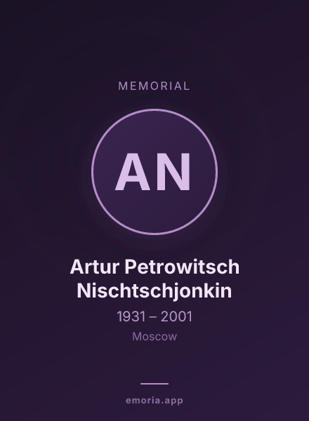 Memorial portrait of Artur Petrowitsch Nischtschjonkin