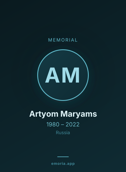 Memorial portrait of Artyom Maryams