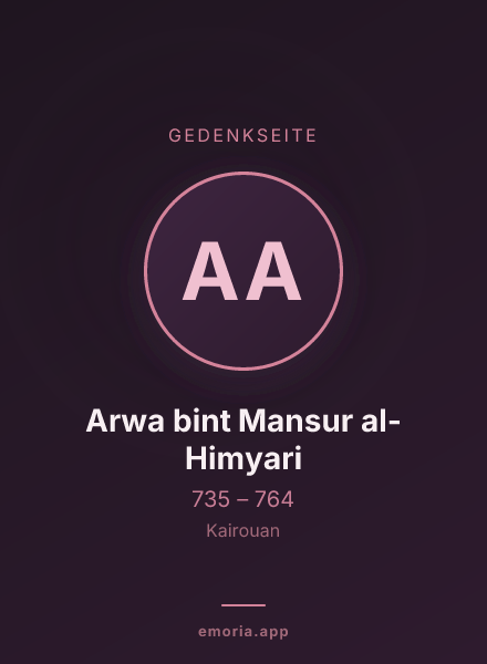 Gedenkportrait von Arwa bint Mansur al-Himyari