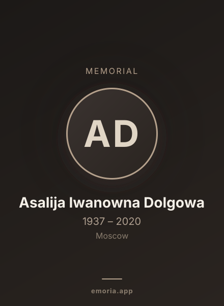 Memorial portrait of Asalija Iwanowna Dolgowa