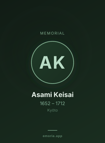 Memorial portrait of Asami Keisai