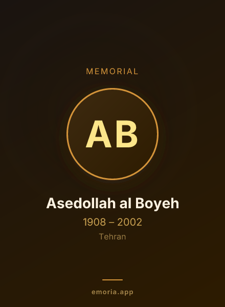 Memorial portrait of Asedollah al Boyeh