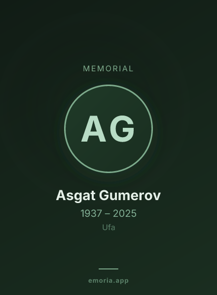 Memorial portrait of Asgat Gumerov