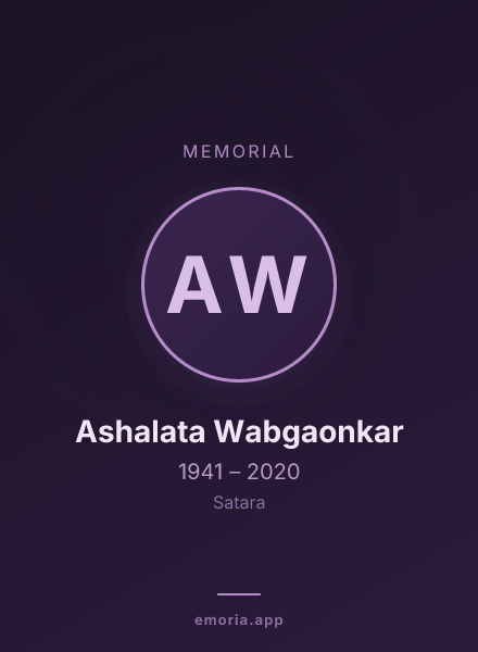 Memorial portrait of Ashalata Wabgaonkar
