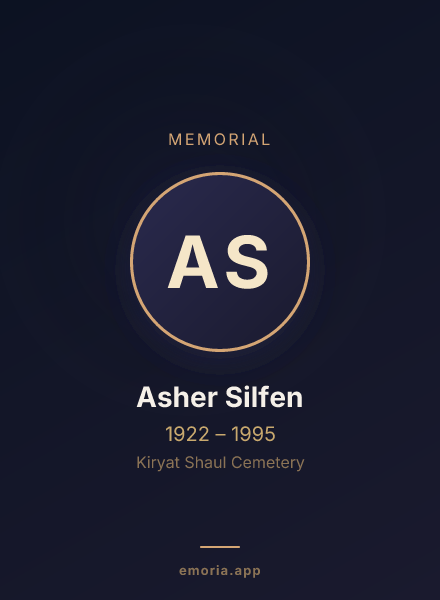 Memorial portrait of Asher Silfen