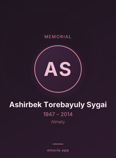 Memorial portrait of Ashirbek Torebayuly Sygai