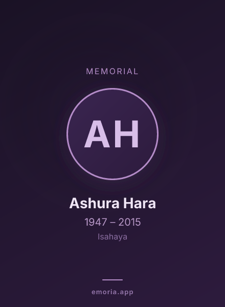 Memorial portrait of Ashura Hara
