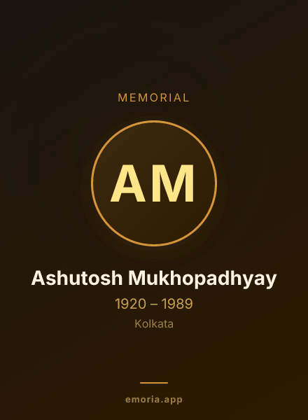 Memorial portrait of Ashutosh Mukhopadhyay