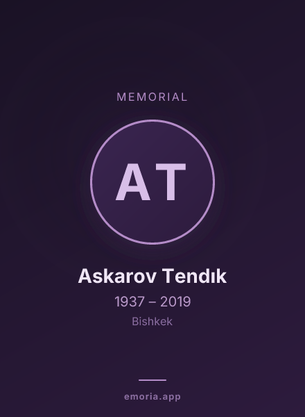Memorial portrait of Askarov Tendık