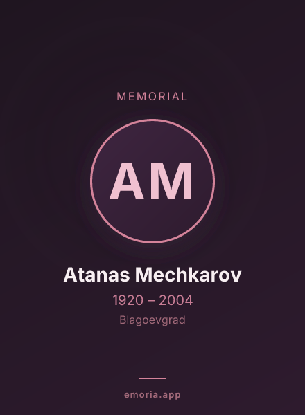 Memorial portrait of Atanas Mechkarov