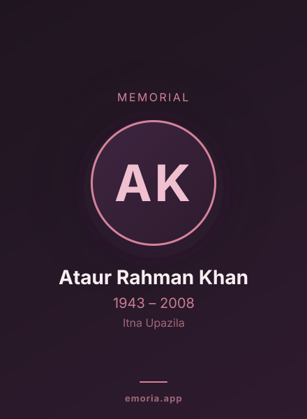 Memorial portrait of Ataur Rahman Khan