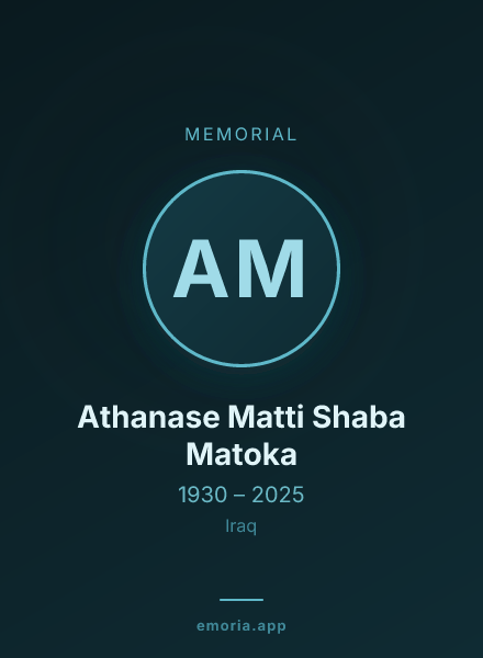 Memorial portrait of Athanase Matti Shaba Matoka