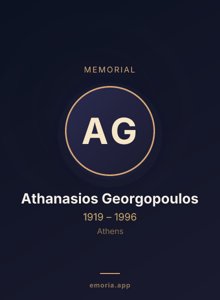 Memorial portrait of Athanasios Georgopoulos