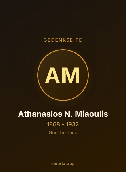 Gedenkportrait von Athanasios N. Miaoulis