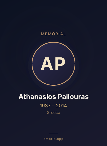 Memorial portrait of Athanasios Paliouras