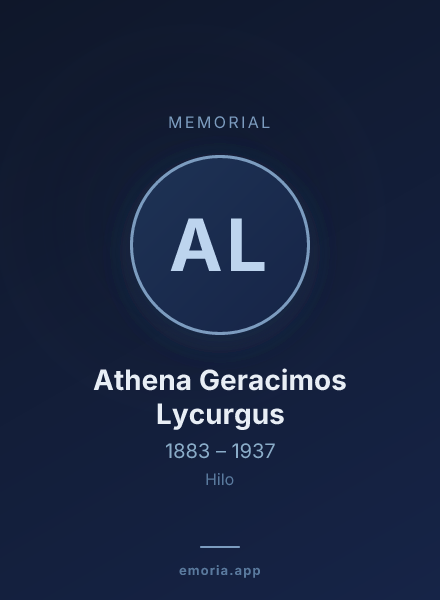 Memorial portrait of Athena Geracimos Lycurgus