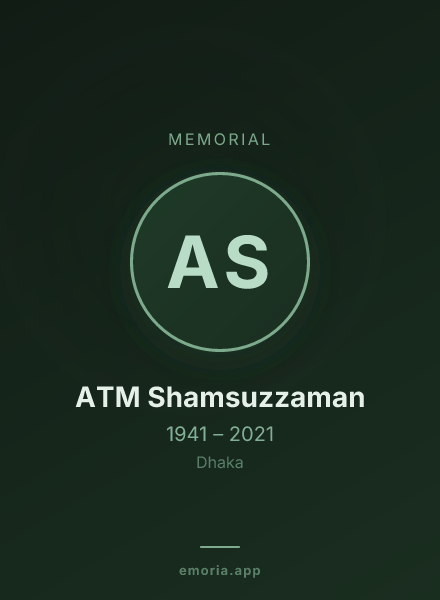 Memorial portrait of ATM Shamsuzzaman