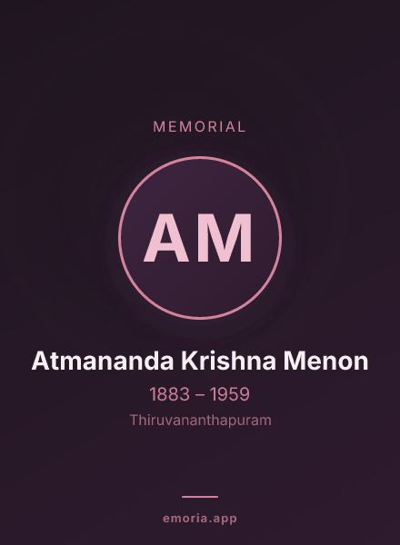 Memorial portrait of Atmananda Krishna Menon
