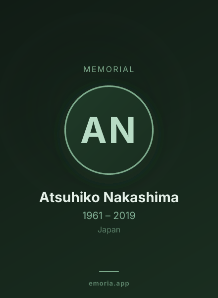Memorial portrait of Atsuhiko Nakashima
