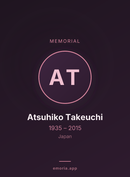 Memorial portrait of Atsuhiko Takeuchi