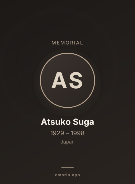 Memorial portrait of Atsuko Suga