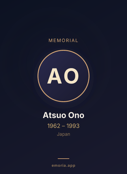 Memorial portrait of Atsuo Ono