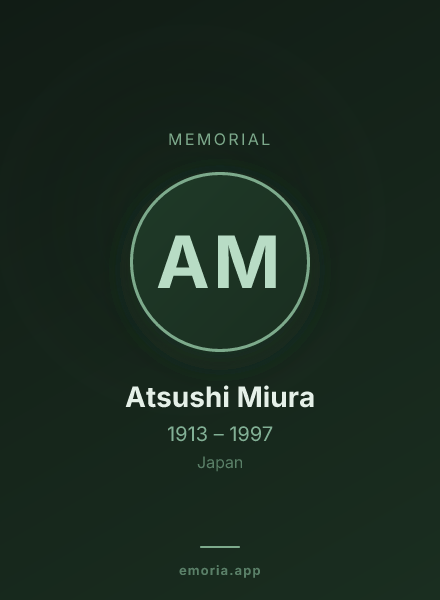 Memorial portrait of Atsushi Miura