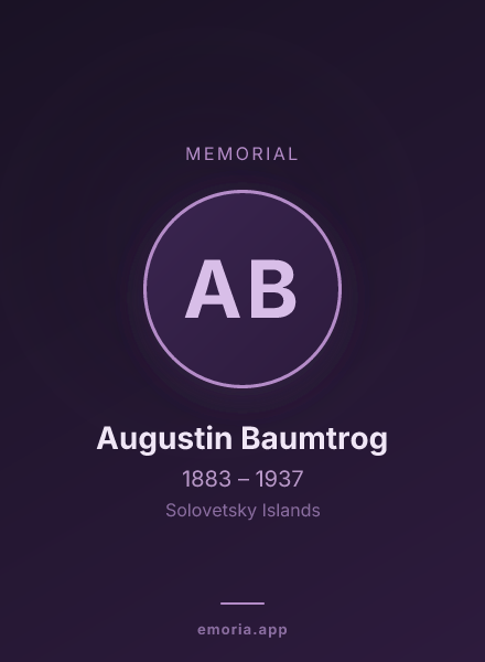 Memorial portrait of Augustin Baumtrog