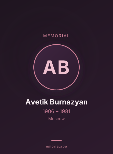Memorial portrait of Avetik Burnazyan