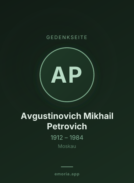 Gedenkportrait von Avgustinovich Mikhail Petrovich