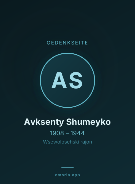Gedenkportrait von Avksenty Shumeyko