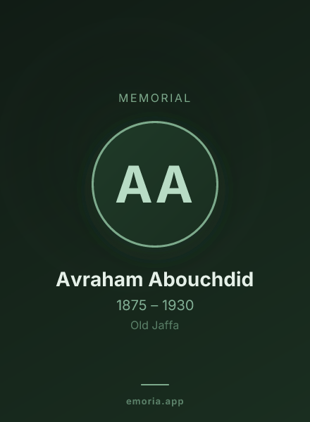 Memorial portrait of Avraham Abouchdid