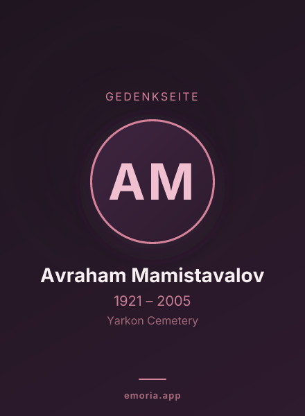 Gedenkportrait von Avraham Mamistavalov
