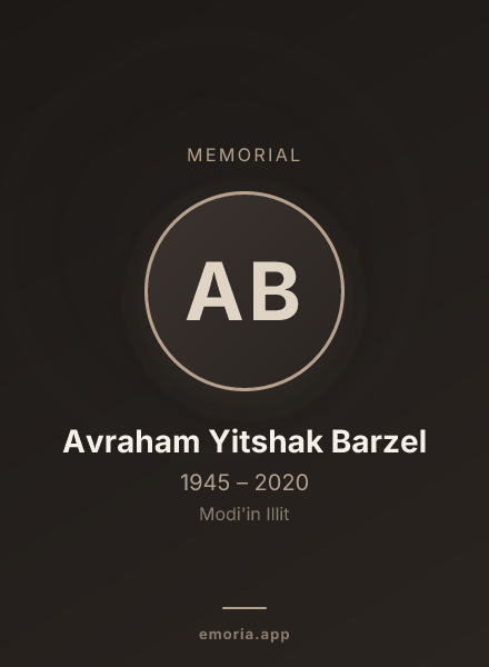 Memorial portrait of Avraham Yitshak Barzel