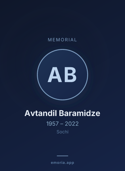 Memorial portrait of Avtandil Baramidze