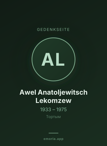 Gedenkportrait von Awel Anatoljewitsch Lekomzew