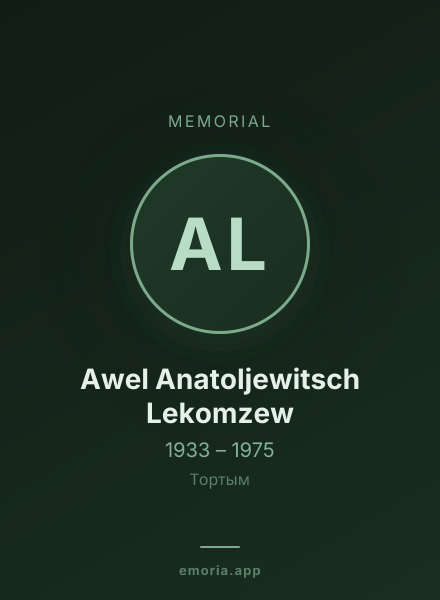 Memorial portrait of Awel Anatoljewitsch Lekomzew