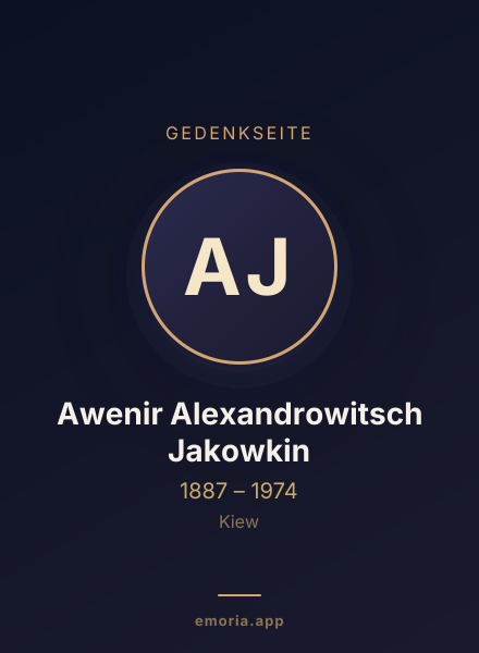 Gedenkportrait von Awenir Alexandrowitsch Jakowkin
